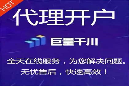 信息流大师经验：打造爆款短视频的技巧