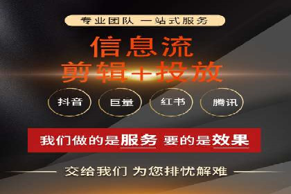 案例解析：SEM搜索引擎优化助力电商快速崛起